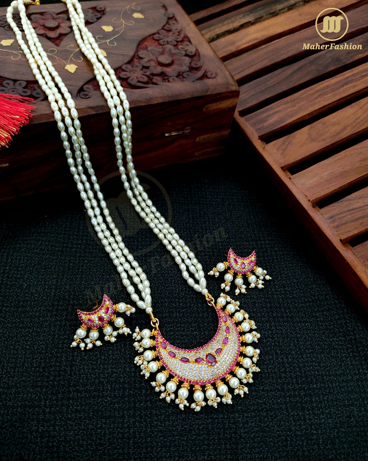 Trendy Long Pearl Mala With Tanmani Pendant